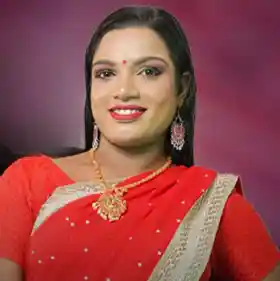 Usha Prabha