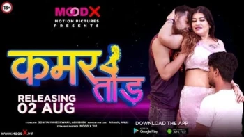 Kamar Tod MoodX Uncut Short Film